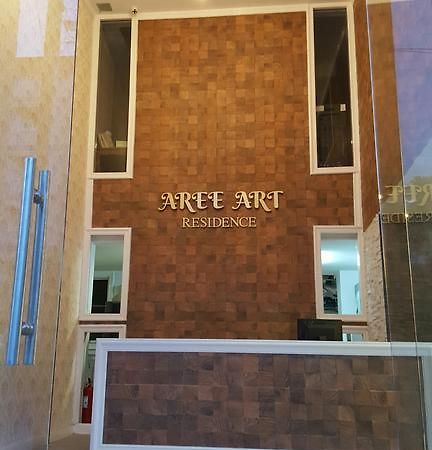 Aree Art Residence Bangkok Exterior foto